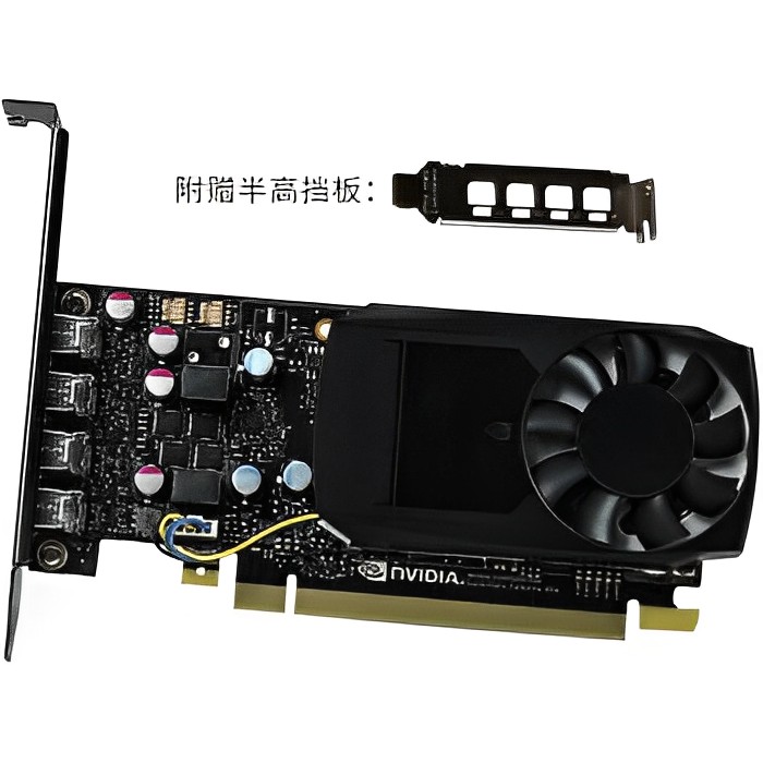 Quadro P620 2G显卡